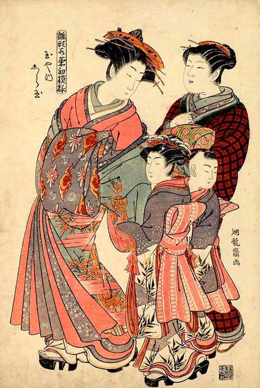 The Courtesan Shiratama of the Tamaya